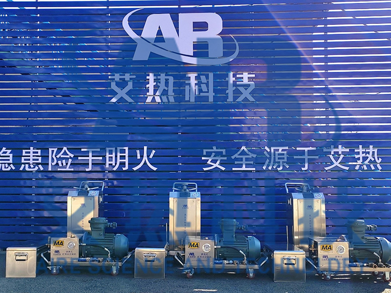 coal mine water cutting machine